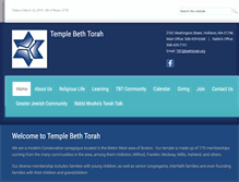 Tablet Screenshot of bethtorah.org